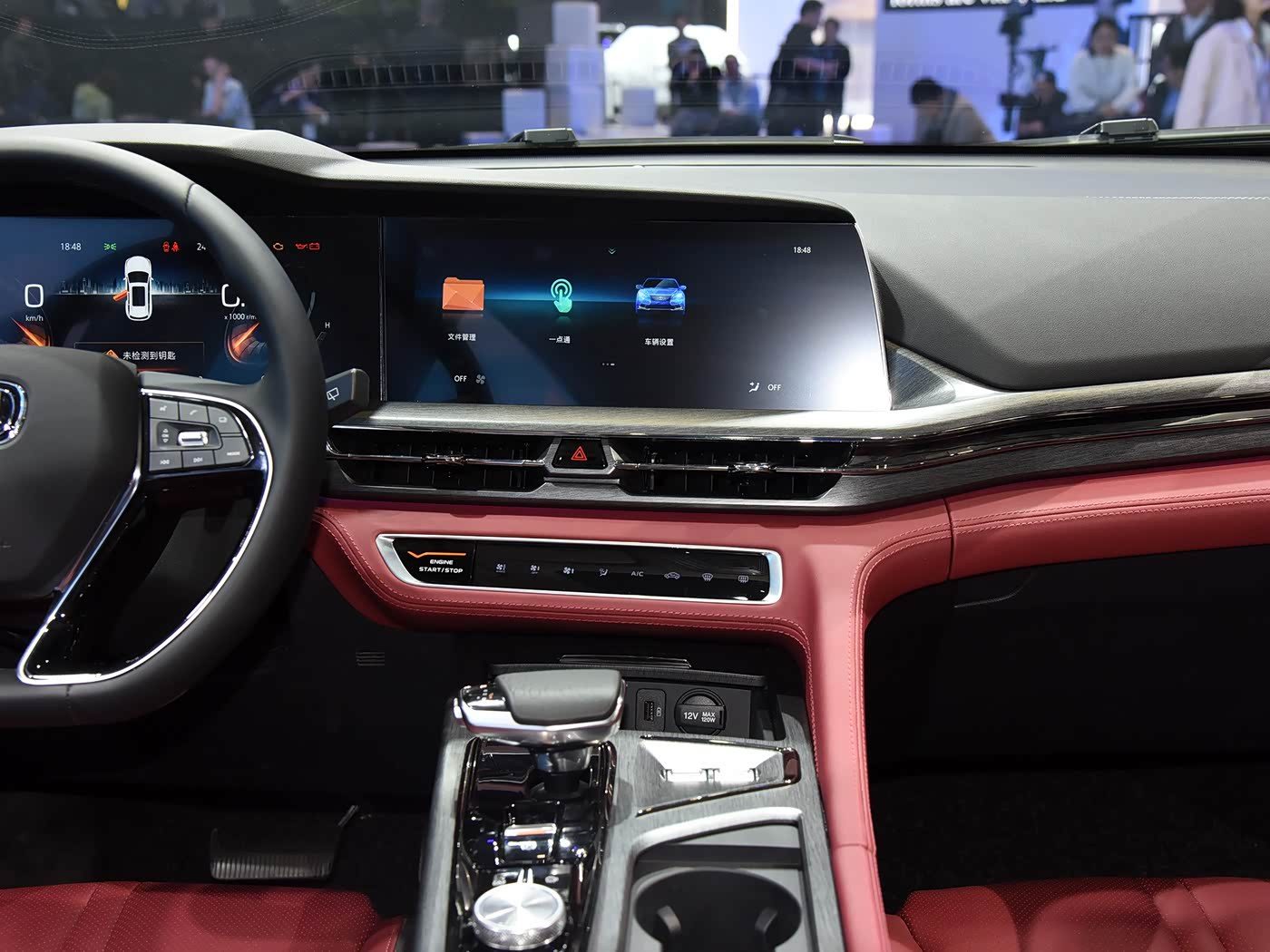 2020 Changan CS75 PLUS 1.5T Luxury Edition