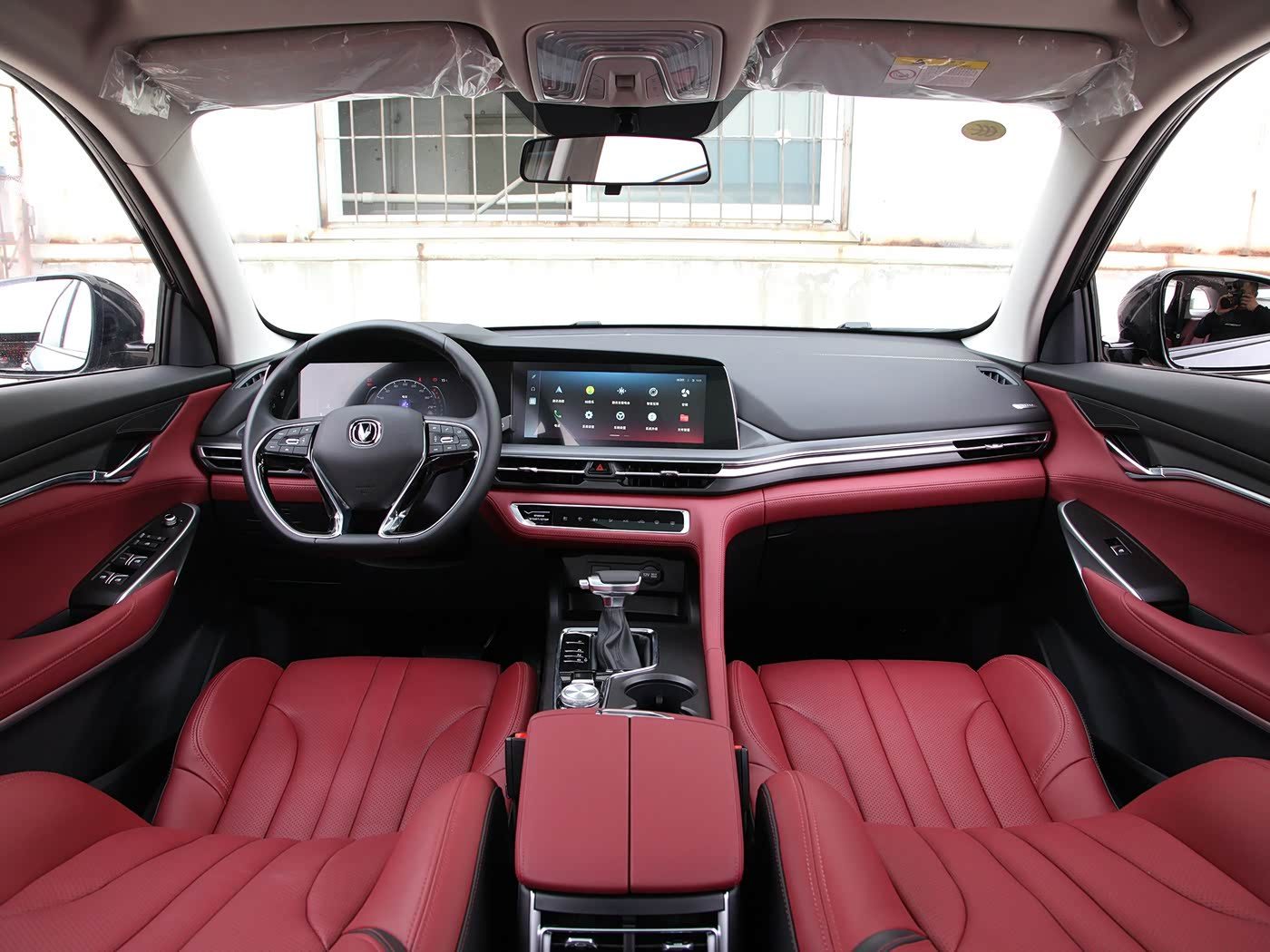 2020 Changan CS75 PLUS 1.5T Luxury Edition