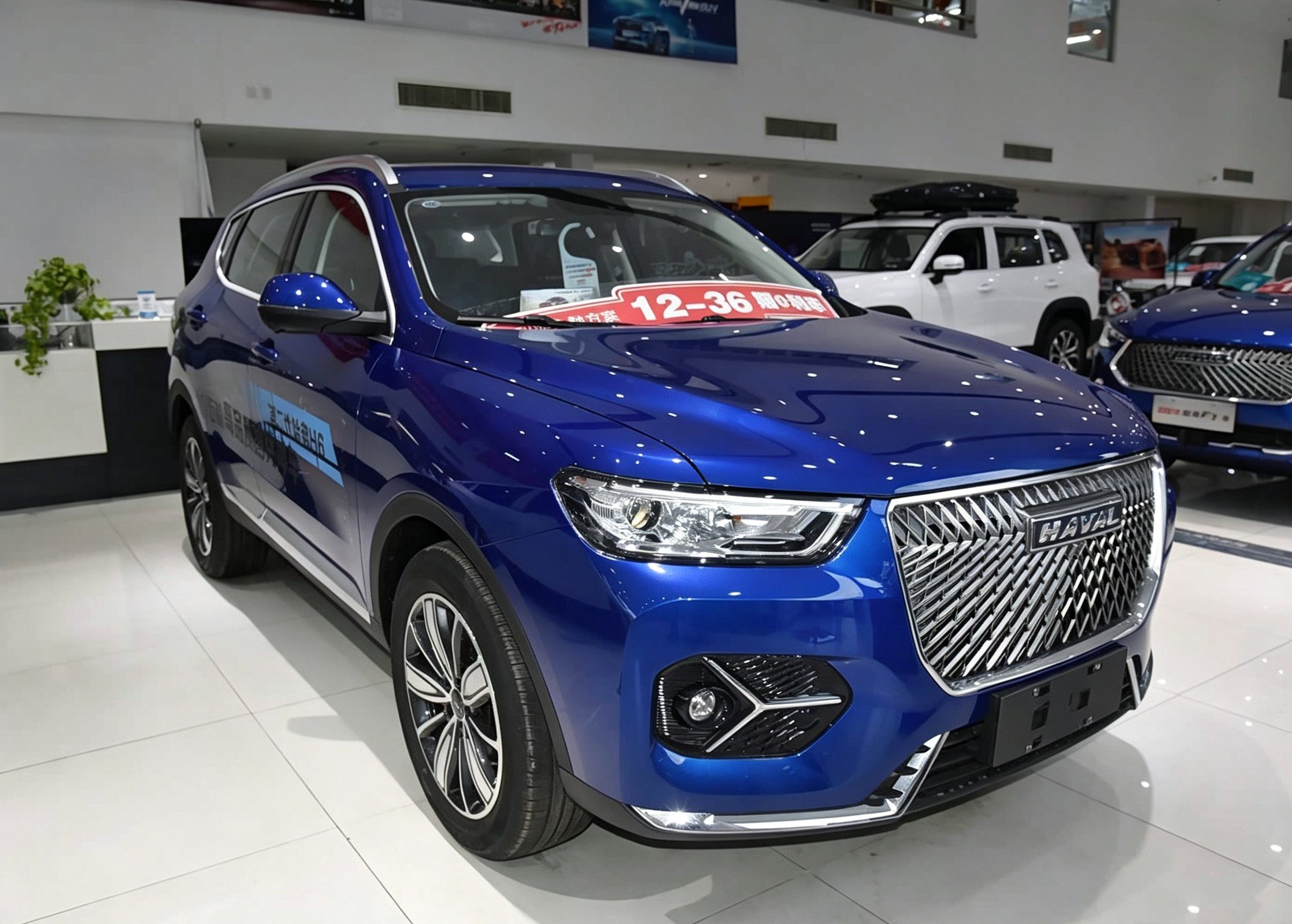 2020款哈佛H6 1.5GDIT 铂金豪华版