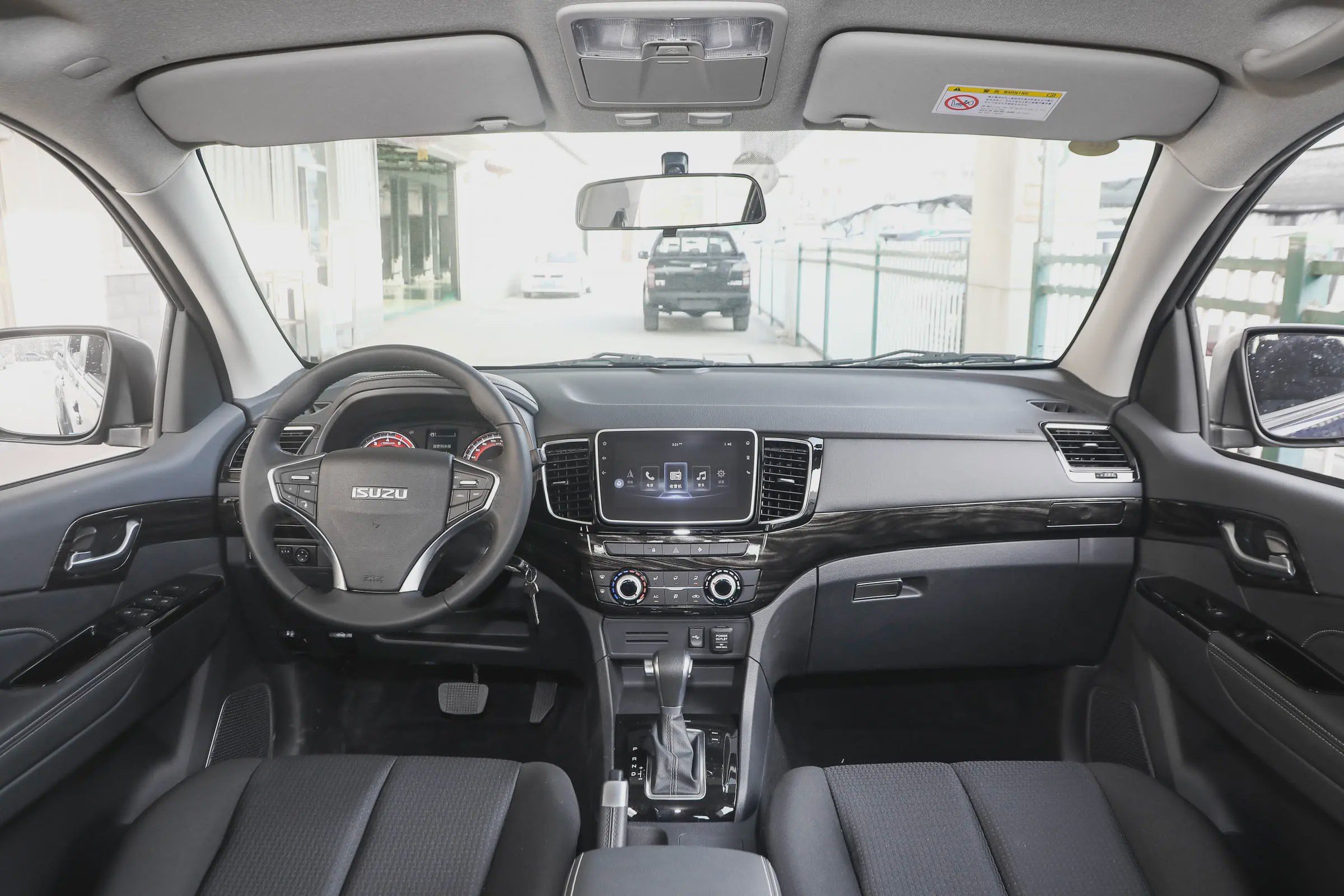 2019 Isuzu D-Max automatic 2WD